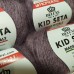 Mondial Kid Seta 0389