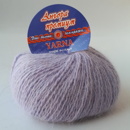 Yarna Ангора Преміум 6028