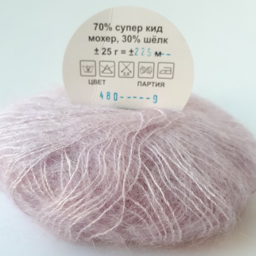 Yarna Soft Dream 480
