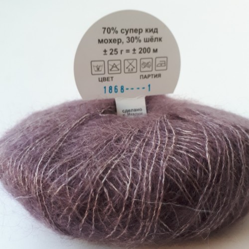 Yarna Soft Dream 1868