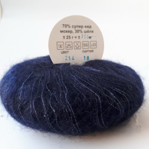 Yarna Soft Dream 214
