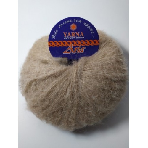 Yarna Aria 123