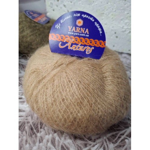Yarna Antares 9078