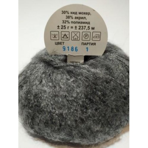 Yarna Antares 9186