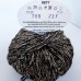 MAFIL CHARME 200