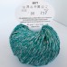 MAFIL CHARME 90