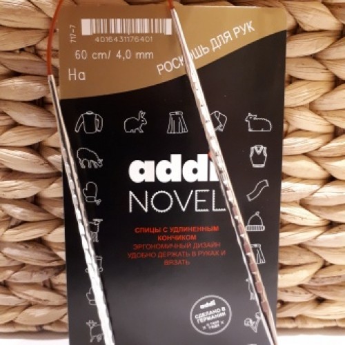 Спиці Addi Novel 4,0 мм-60см