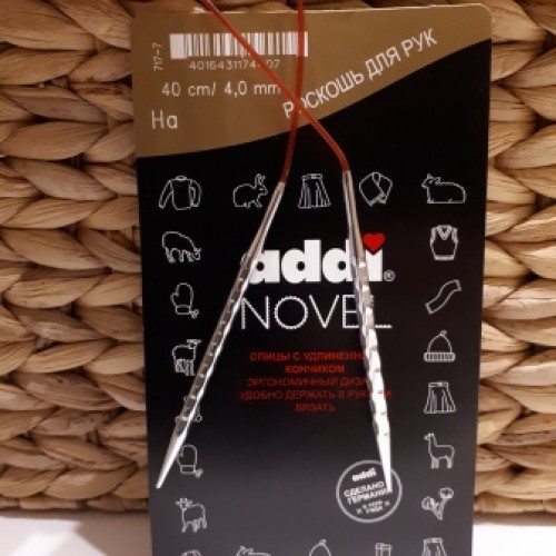 Спиці Addi Novel 4,0мм-40см