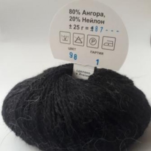 Пуффо Ангора 98