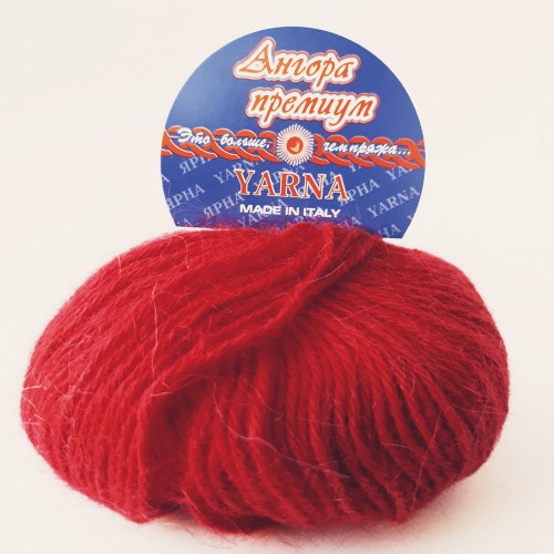 Yarna Ангора Преміум 8013