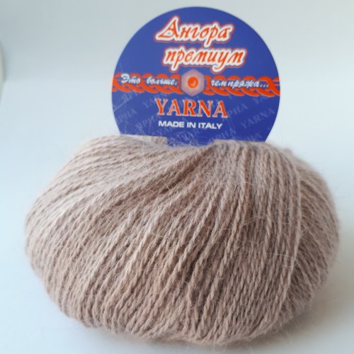 Yarna Ангора Преміум 9