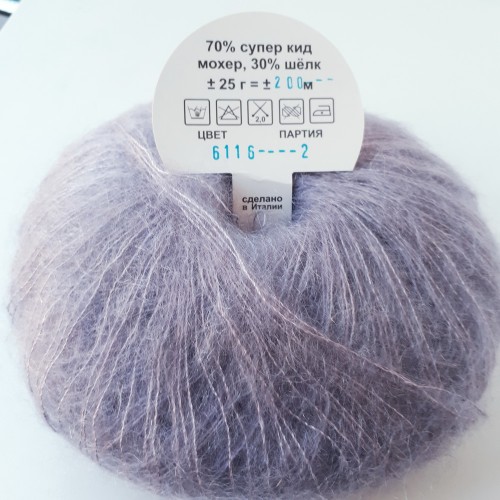 Yarna Soft Dream 6116