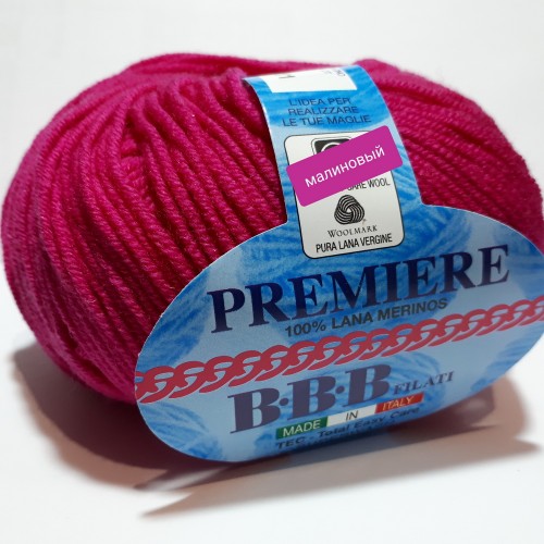 BBB Premiere 6416
