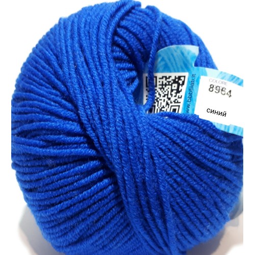 BBB Premiere 8964