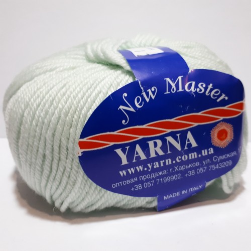 BBB New Master 489