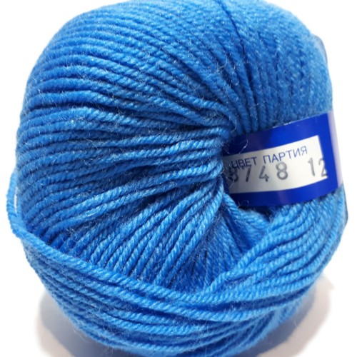 BBB New Master 8748
