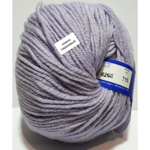 BBB New Master 8268