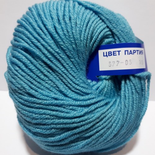 Yarna Merinos 100% 577