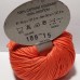 Еджитто 109 корал