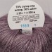 Yarna Soft Dream 1869