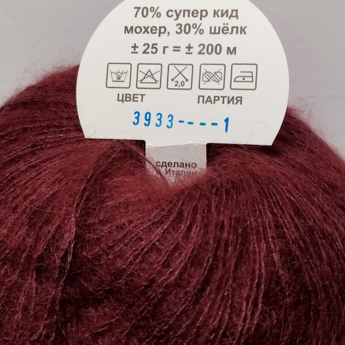 Yarna Soft Dream 3933