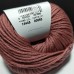 Lana Gatto Maxi Soft 14445