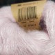 Drops Brushed Alpaca Silk 12