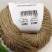 Lana Gatto Super Soft 10046