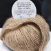 Каресс 1802