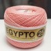 Пряжа Egypto 25 89