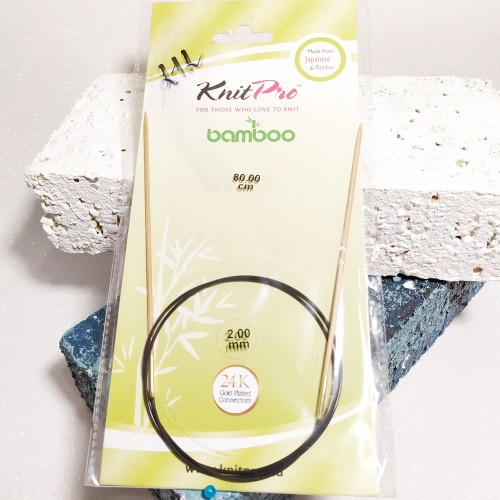 22241 Спиці кругові Bamboo KnitPro 2,0мм 80см