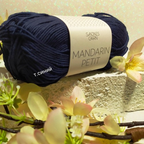 Mandarin Petit 6073