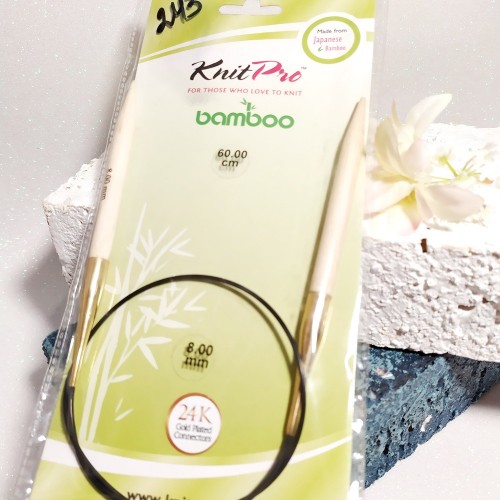 22234 Спиці кругові Bamboo KnitPro 8мм 60см