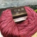 Silk Premium Seam 14