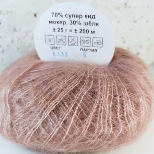 Yarna Soft Dream 6133