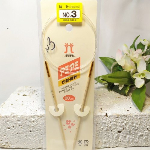 Спиці Hamanaka кругові бамбукові 80см №3/3мм Н250-630-3