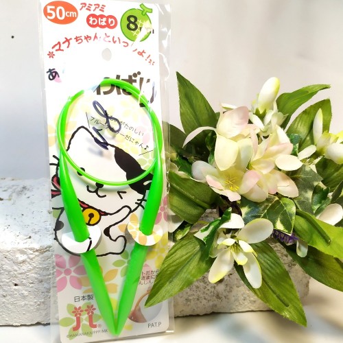 Спиці Hamanaka кругові 50см з Mana-chan H250-651-8/8мм диня