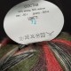 Seam Angora Fine Print 72