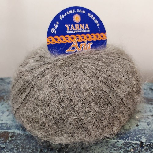 Yarna Aria 410/250