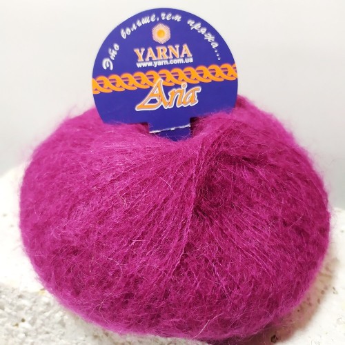 Yarna Aria 301/250