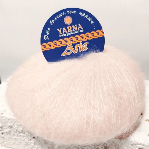 Yarna Aria 529/250