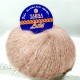 Yarna Aria 555/250