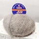 Yarna Aria 148/250