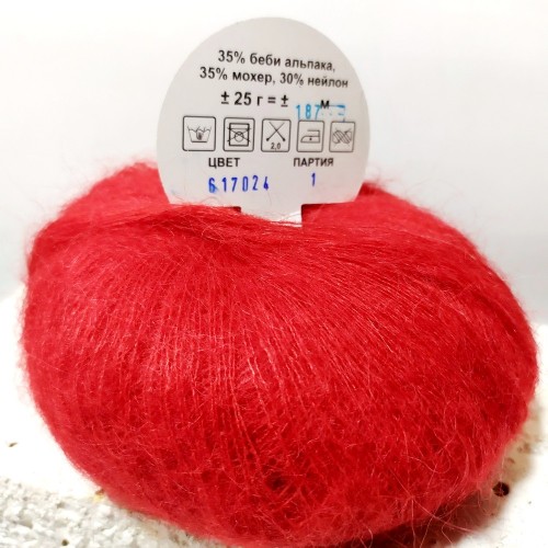 Yarna Aria 617024