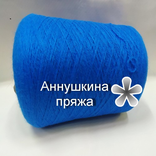 Ангора на бобіні 221 Електрик неон