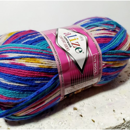 Alize SuperWash 7654