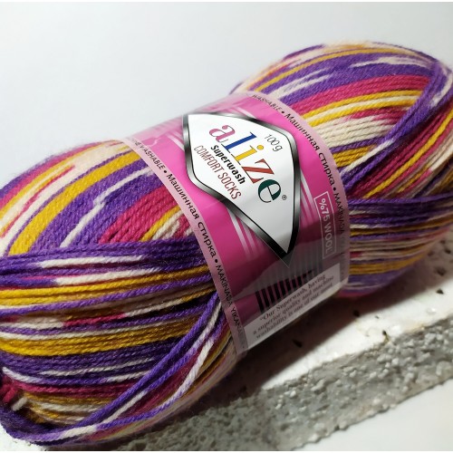 Alize SuperWash 7655