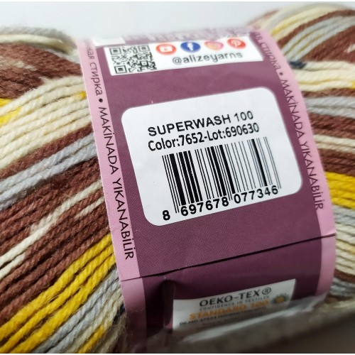 Alize SuperWash 7652