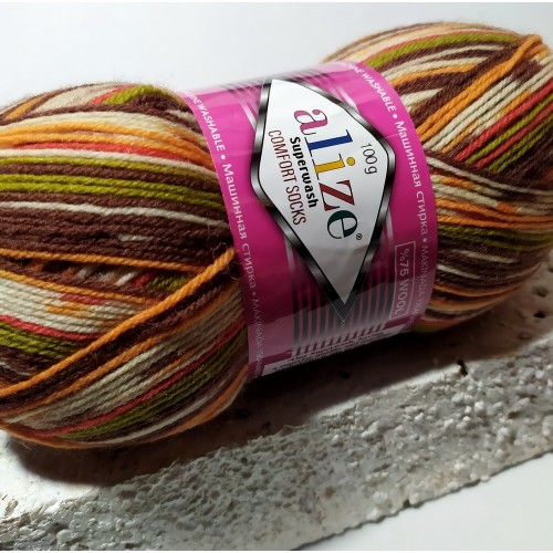 Alize SuperWash 7709