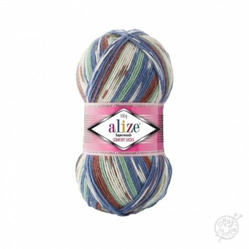 Alize SuperWash 7653